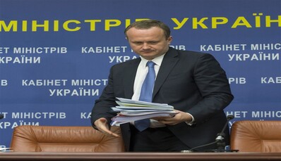 Арсений Яценюк подал в отставку