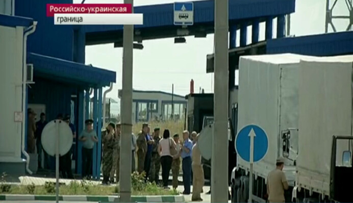 ​Прокуратура расследует растрату 17 млн грн чиновниками Киевского бронетанкового завода