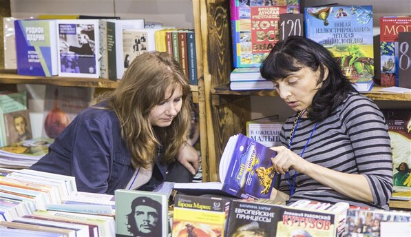 ​Банкам США потребуется $644 млрд залога по свопам из-за изменения правил