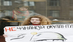 ​Обстрел военкомата в Харькове будет расследоваться как теракт