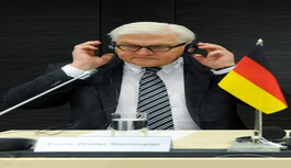 Обама: Вооруженные силы США предоставят Африке оборудование для борьбы с эпидемией Эболы