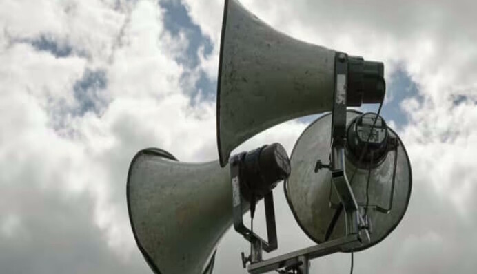 В Украине объявили воздушную тревогу: стала известна причина опасности