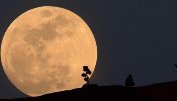 В Україні буде Грозовий Супермісяць:  якої погоди чекати у вівторок