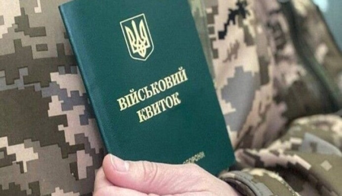 Чи можуть мобілізувати військовозобов’язаних до 25 років і кого не призвуть: пояснення юриста