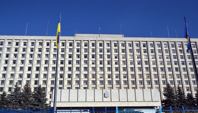 Київська облрада закупила годинники на понад 300 тисяч гривень: документ