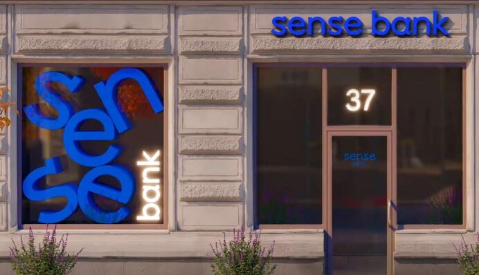 Крупный системный банк попадет под национализацию Украины: журналисты узнали дату