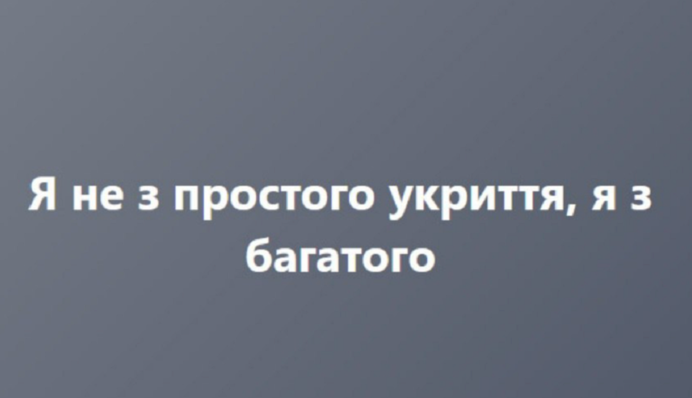 Барабаны и овощерезки покупали не для хранилищ: появилось неожиданное объяснение скандальным тендерам