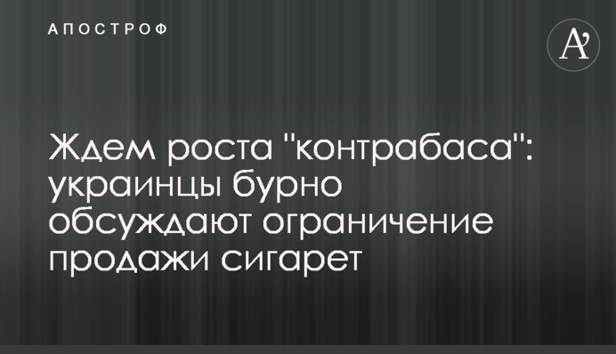 Чекаємо зростання 