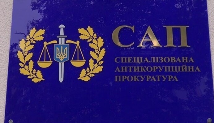 Розслідування справи Князєва: у САП спалахнув скандал
