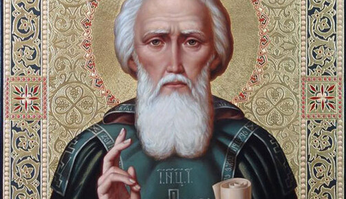 С днем ангела Сергея: красивые поздравления и открытки для именинников