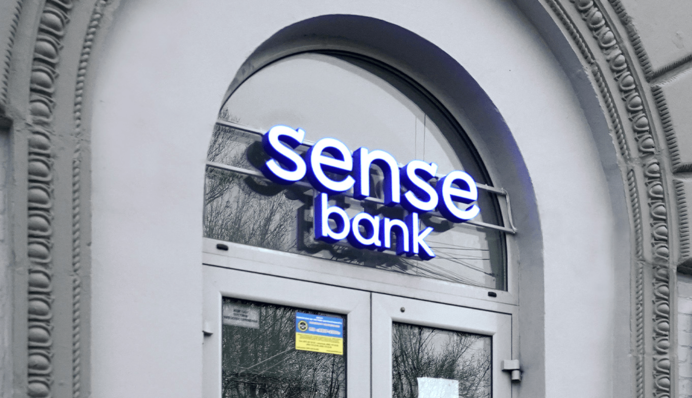 НБУ решил национализировать крупный банк, владельцы которого поддерживают РФ и войну в Украине