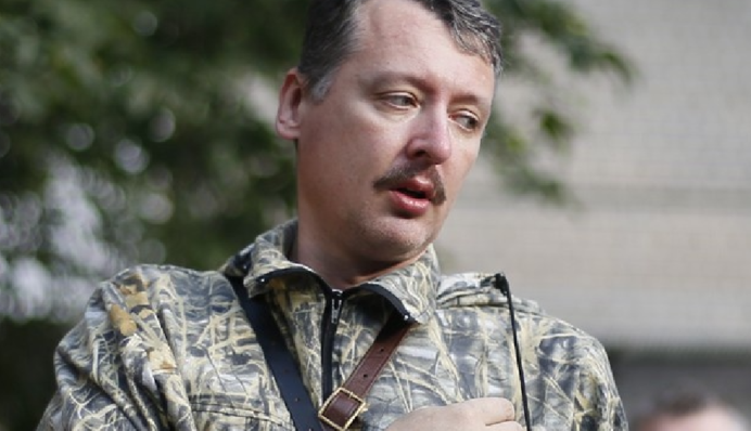 Гиркина после задержания доставили в суд: кадры из зала заседаний