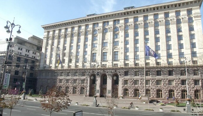 Хотіли закупити годинників на 5 млн гривень, але передумали: у КМДА спалахнув новий скандал через тендери