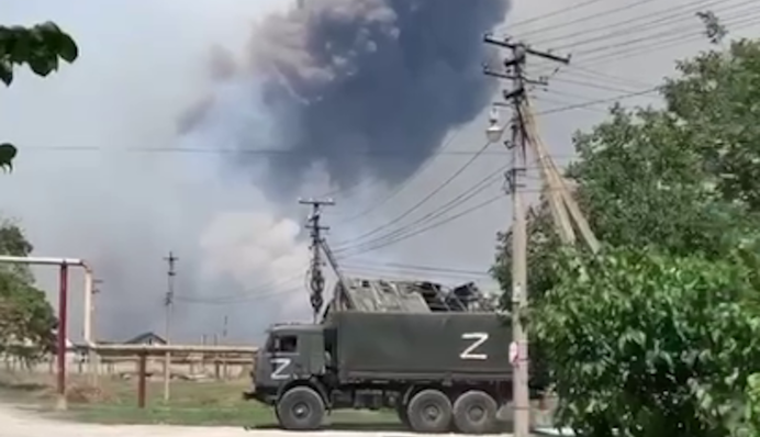 Оккупанты объявили 