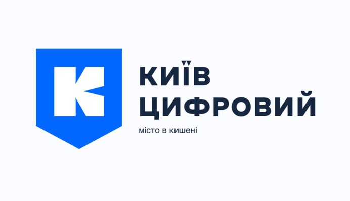 У Київ повернеться платне паркування: що потрібно знати жителям і гостям столиці