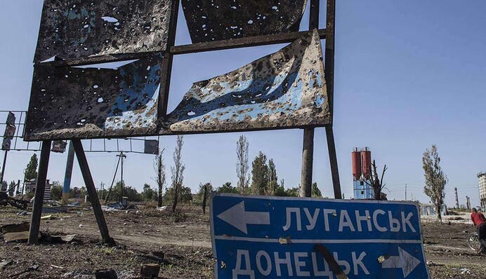 Скільки потрібно грошей на реінтеграцію Донбасу: у Кабміні озвучили суму