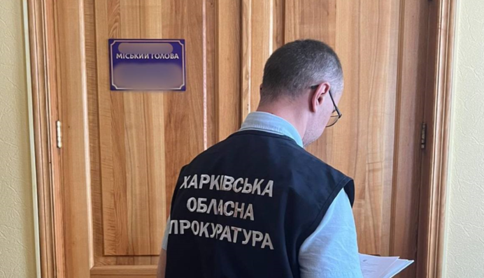 Наживалися на дітях: на Харківщині повідомили про підозру міському голові