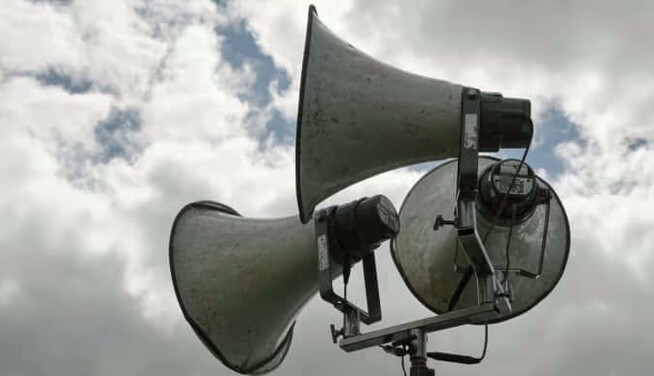 Частина України 