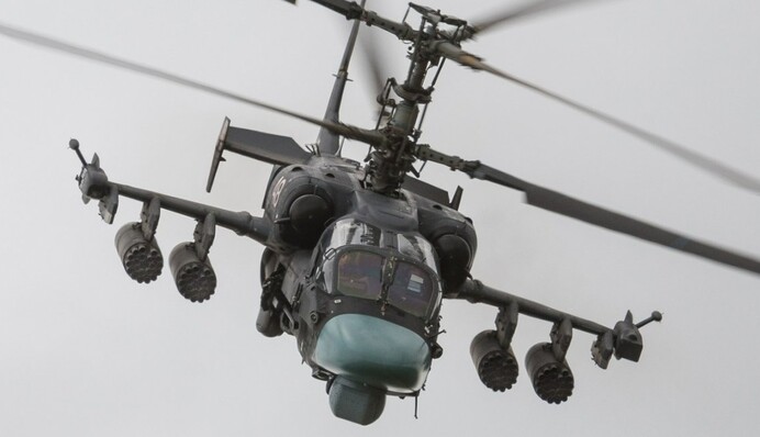 Минус еще одна 