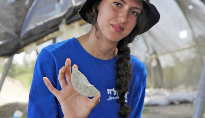 В Израиле студентка во время раскопок нашла старинное 