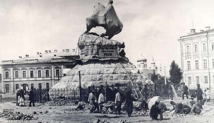 Як відкривали пам'ятник Хмельницькому в Києві: фото і цікаві факти