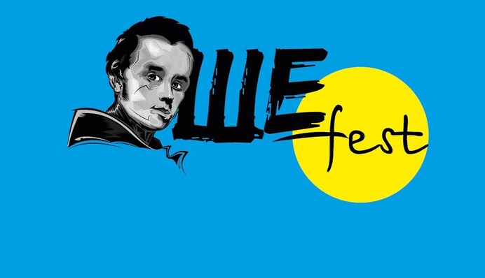 Вход бесплатный: кто будет выступать и как добраться на фестиваль ШЕ.FEST на родине Шевченко