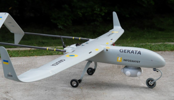 Будет видеть цели в сотнях км: все подробности о разработке в Украине комплекса Gekata