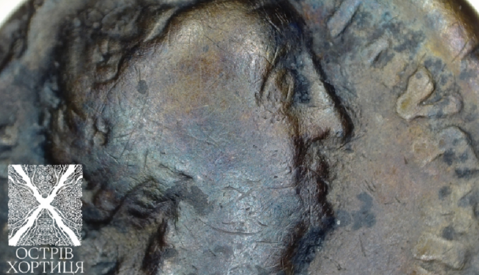 На Хортице нашли монету времен Римской империи: чем уникален этот артефакт