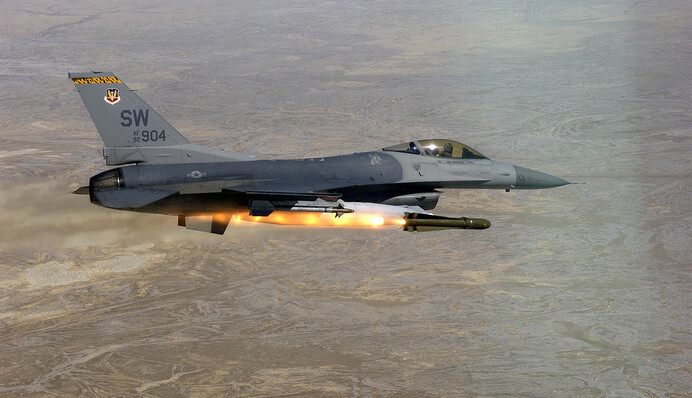 F-16 вже був в Україні та сідав на наші аеродроми:  офіційно від Повітряних сил