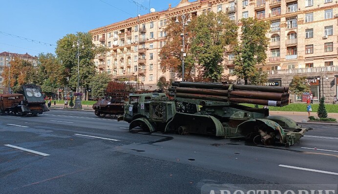 У Києві облаштовують 