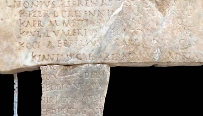В Італії знайшли фрагменти римської хроніки, які проливають світло на часи імператора Адріана, фото