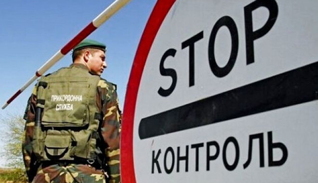 Какие документы должны иметь военнообязанные при выезде за границу: список