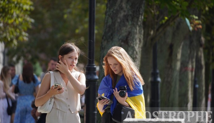 Киев стал желто-голубым: фоторепортаж праздника государственного флага на улицах столицы
