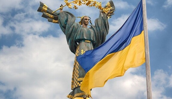 Знамя, за которое украинцы отдают жизни: как Украина отмечает День Государственного Флага, фото