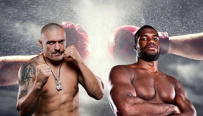 Усик - Дюбуа: видео церемонии взвешивания