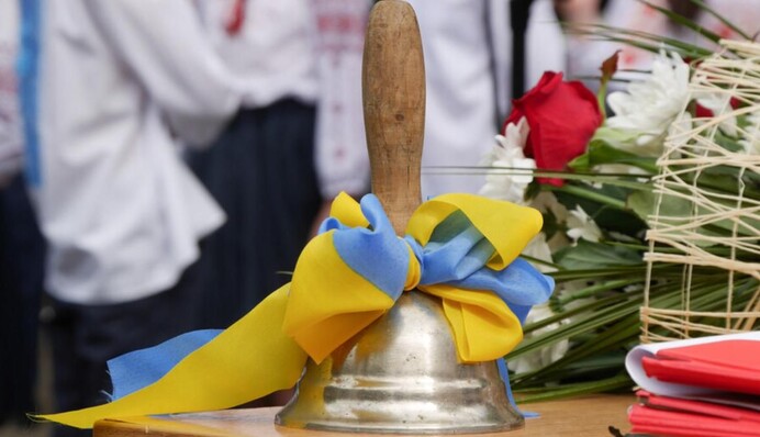 Учебный год 2023/2024: когда в Украине будут каникулы в школах