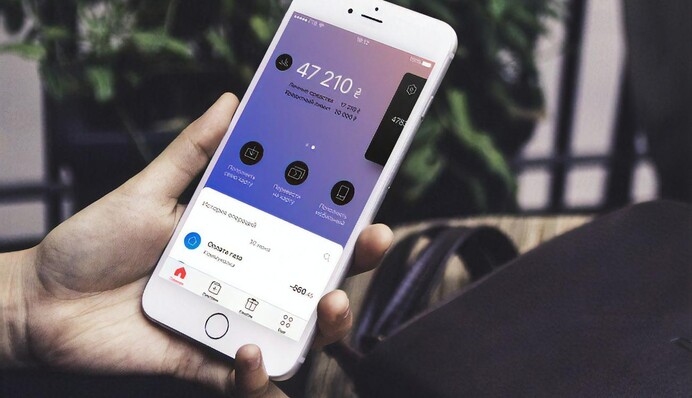 Украинцы могут покупать валюту онлайн: в каких банках работает сервис