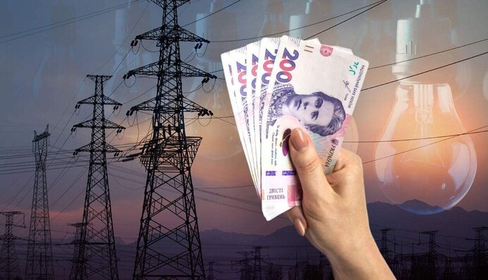 Мільярдні борги на ринку електроенергії: радник глави уряду України розповів, у чому небезпека