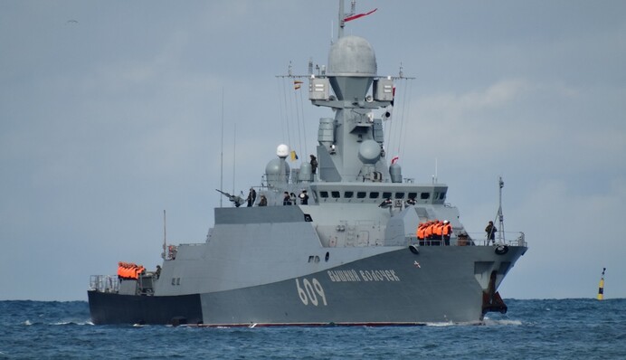 Нова ракетна загроза і 