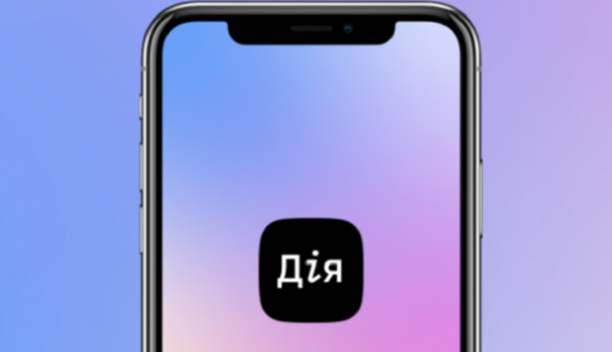 Усиновлення дитини і не тільки: у 