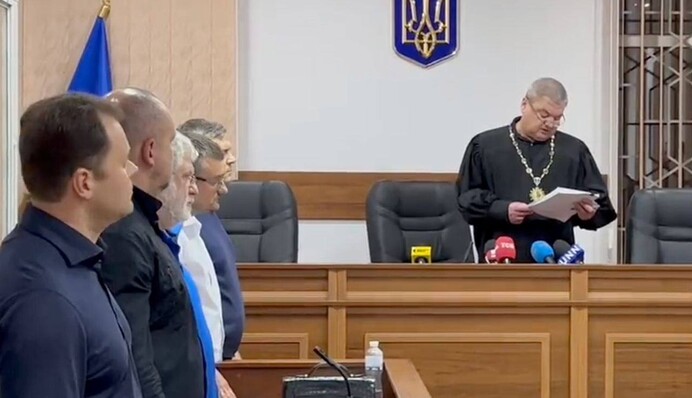 Буде сидіти? Захист Коломойського озвучив подальший план дій щодо клієнта