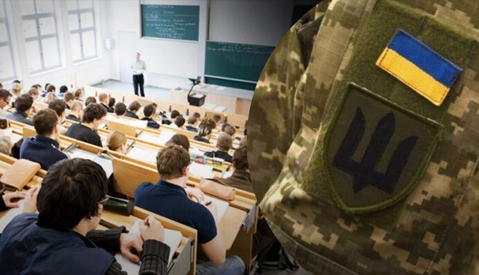 Мобілізація студентів: у Раді готують скандальне рішення