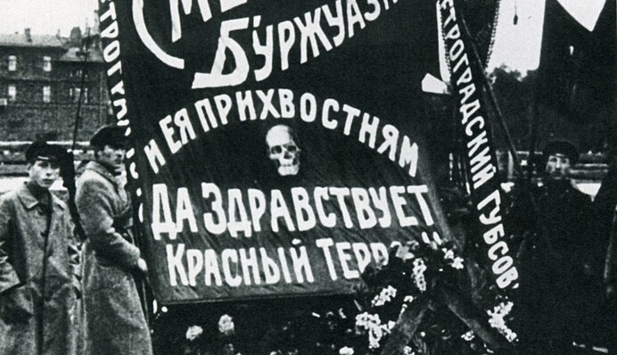 Урок, який не можна забувати: найважливіші факти про 