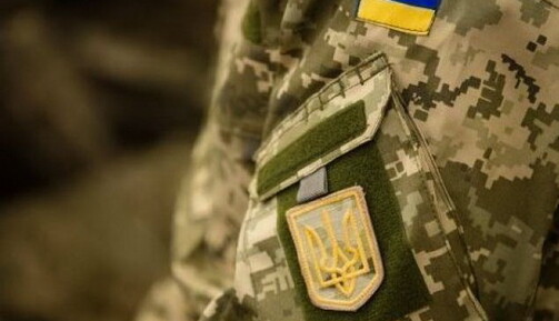 В Украине пенсионеру готовы платить до 130 тысяч: можно и без высшего образования