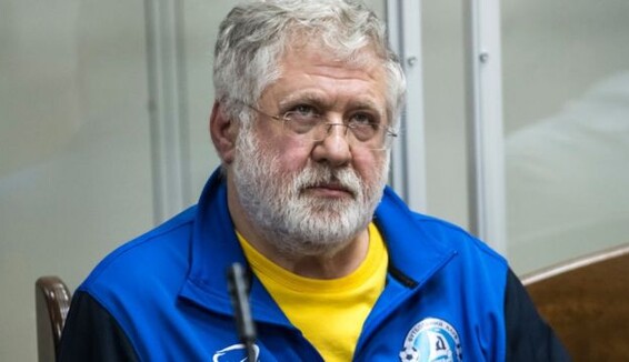 Коломойский останется в тюрьме: суд не рассмотрел апелляцию олигарха