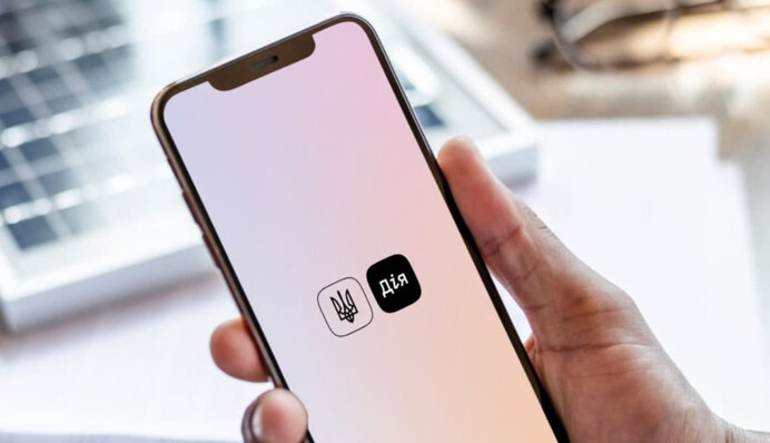 Жодних ксероксів чи сканерів: для студентів в 