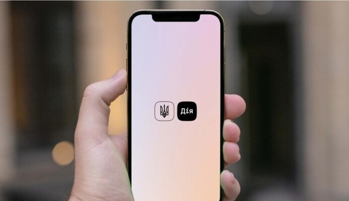 Будут ли повестки в 