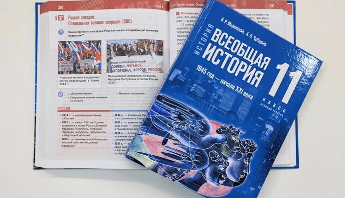 За заповітами Соловйова та Скабєєвої: що пишуть про Україну в новому російському підручнику з історії