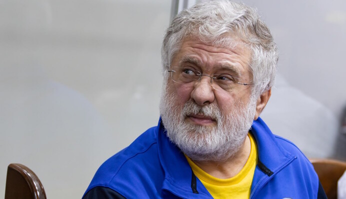 Речь идет о миллиардах: Коломойского лишили активов в ПриватБанке