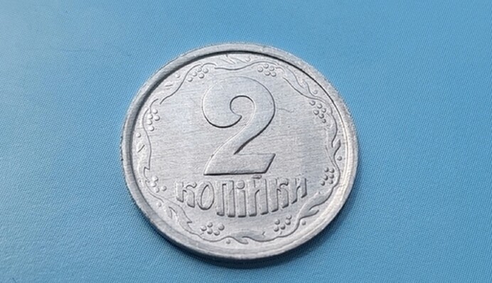 В Украине необычную монету в 2 копейки продают за 2 тысячи долларов: фото